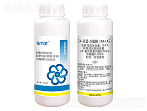 24-|ùᣨA4+A7500ml--r_