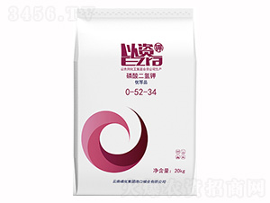 磷酸二氫鉀0-52-34-以資鉀-磷化集團