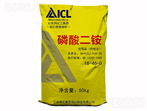 磷酸二銨18-46-0-磷化集團