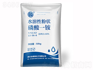 水溶性粉狀磷酸一銨12-56-0-蟒牌-農技小院