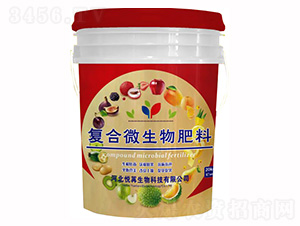 復合微生物肥料-悅苒