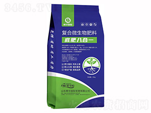 復合微生物肥料-底肥八合一-惠華國際