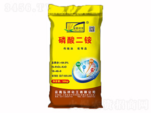 64%磷酸二銨