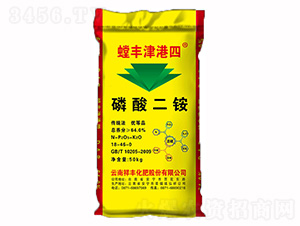 64%磷酸二銨-螳豐津港四