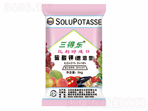 比利時進口速溶硫酸鉀-三得樂-眾德農業