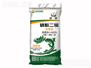 磷酸二銨（優等品）18-46-0-倍豐農業