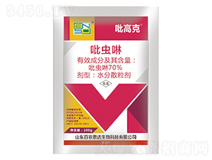 70%xˮɢ100g-߿-r˼_