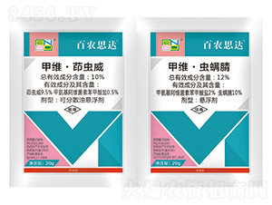 10%׾Sx+12%׾Sx-r˼_