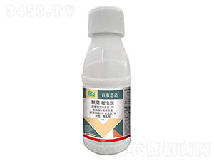 6%աx΢鄩-r˼_