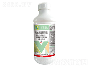 2.5%Чȷˮ鄩-r˼_