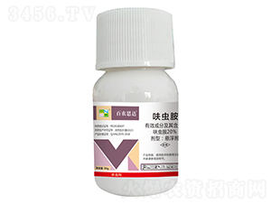 20%߻xҸ30g-r˼_