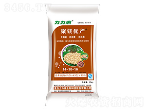 50kgü14-10-16-V(yu)a(chn)-
