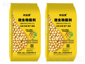 酶解魚蛋白發酵大豆微生物菌劑-弗雷格