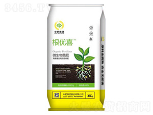 微生物菌肥-果優喜-中魯肥業