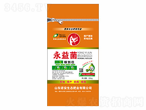 永益菌微生物菌肥-諾安生態