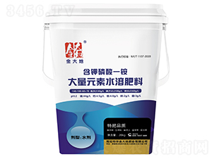 含鉀磷酸一銨大量元素水溶肥料140-100-60+TE-金大地