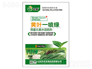 30gS~һG-䳲-r