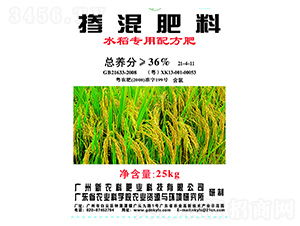 ϣˮ䷽ʣ21-4-11-r