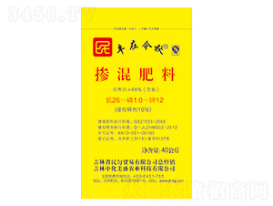 摻混肥料26-10-12-豐在今秋-美盛嘉吉