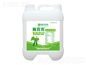 平衡清液肥20-20-20+TE-施百克-世力高生物