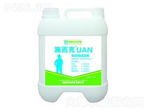 農(nóng)用液體尿素-施百克-世力高生物