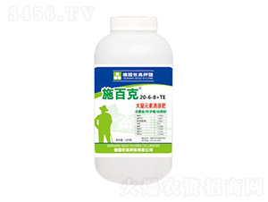 高氮清液肥20-6-8+TE-施百克-世力高生物