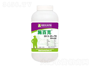 高氮清液肥10-5-35+TE-施百克-世力高生物