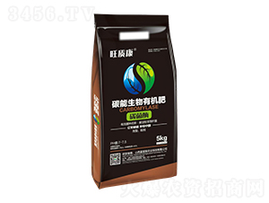 碳能生物有機(jī)肥-旺質(zhì)康-廣宇通