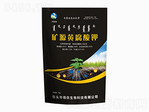 VԴS⛣1kg-ؔ-I