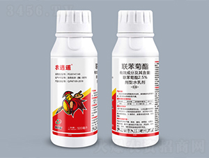 4.5%-rb-