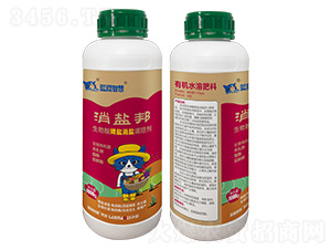 生物酸降鹽消鹽調理劑-消鹽邦-藍貓智慧