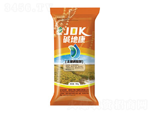 土壤調酸劑-堿地康-物之寶肥業