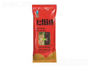 松土增氧保水劑-天元鹽平-物之寶肥業
