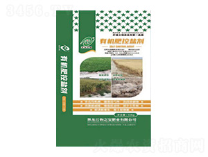 有機肥控鹽劑-物之寶肥業