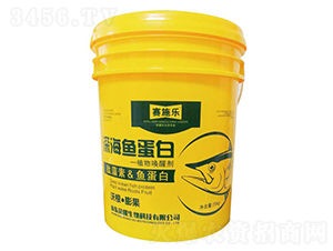深海魚蛋白-賽施樂-榮耀農業