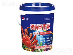 碳酶甲殼素-碳總管-榮耀農業
