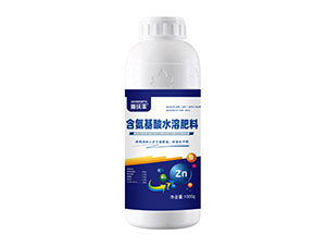 1000g含氨基酸水溶肥料-海沃豐-金沃普特