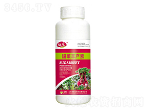 Saأ500g--sҫrI