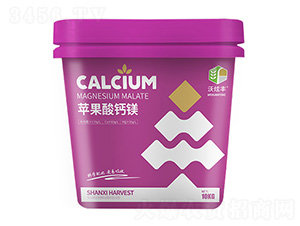 蘋果酸鈣鎂-沃炫豐-蒙客利肥業