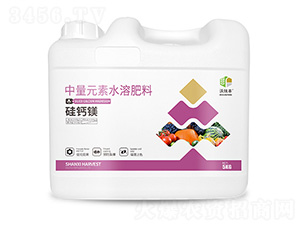 中量元素水溶肥料-硅鈣鎂-沃炫豐-蒙客利肥業