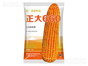660-׷N-NI