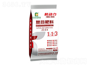 ڏͺϷ25-8-8-C-RSrI