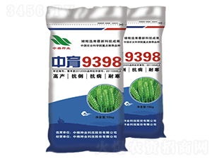 9398-СN-޷NI