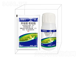 玉優寶組合-科利隆生化