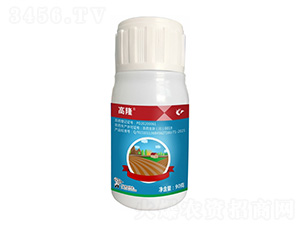 40%二氯喹啉酸·莠去津-高隆-科利隆生化