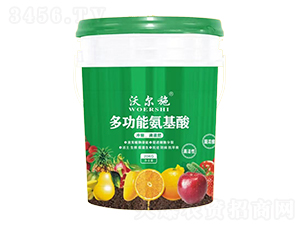 沖施滴灌肥-沃爾施-惜道