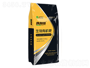 生物有機(jī)肥-施普朗-住商肥料