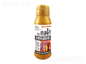 500˶D(zhun)ɫM(jn)ڇ4̖(ho)-r(nng)