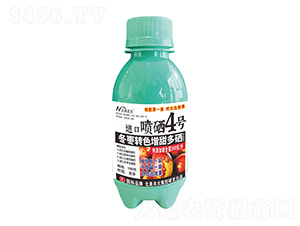 100˶D(zhun)ɫM(jn)ڇ4̖(ho)-r(nng)