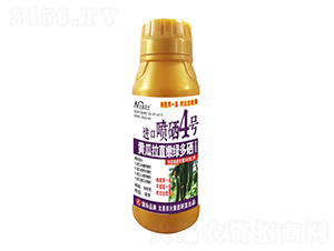 500Sֱ۾GM(jn)ڇ4̖(ho)-r(nng)